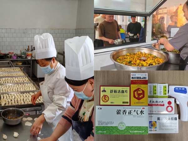 陜煤建設機電安裝公司：“實事”置頂，當好“娘家人”