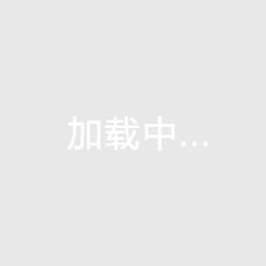 陜煤建設礦建二公司：退伍軍人“戎歸再出發”續寫新篇章